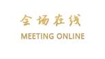 北京京海饭店